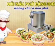 Nồi nấu điện công nghệ hiện đại, đa dụng, năng suất công việc cao